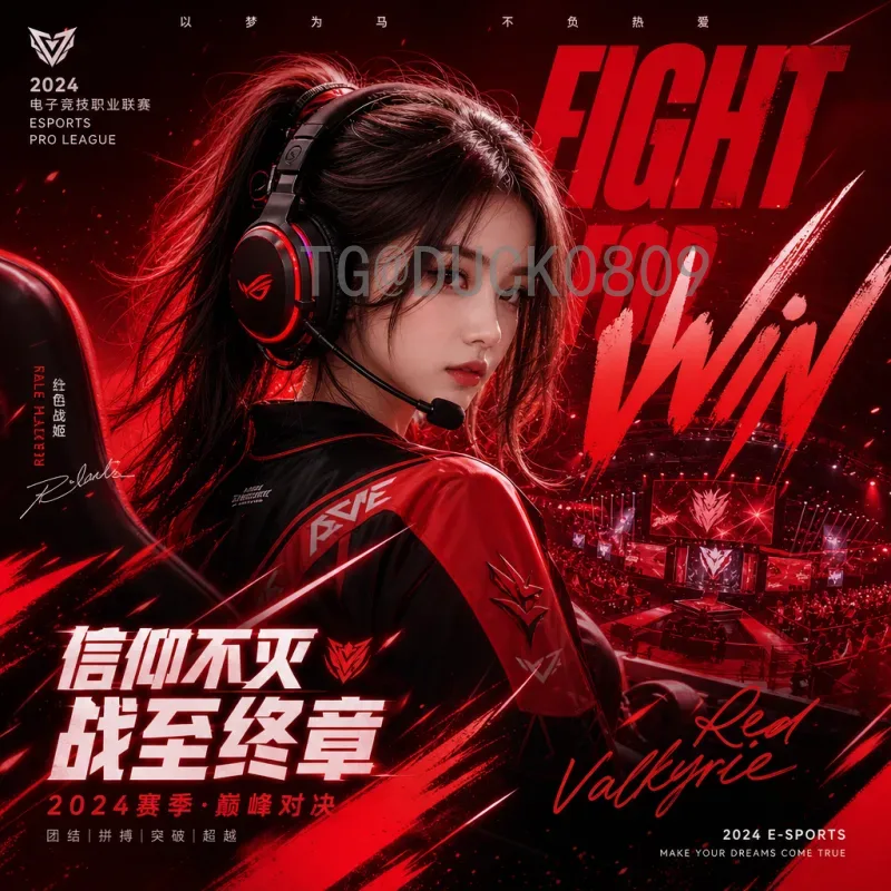 2026美加墨世界杯分组抽签查询指南：最新规则与赛程前瞻